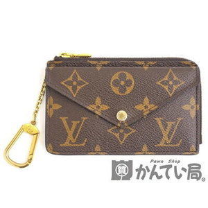 Louis Vuitton Monogram Macassar Zippy Dragonne Wallet Zipper Wristlet